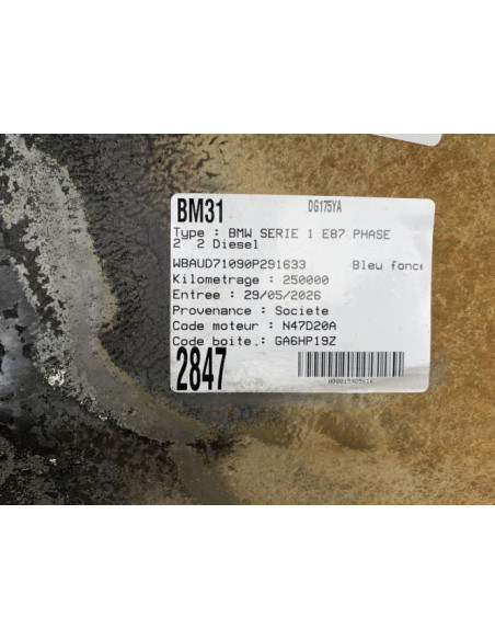 Conduite d'air BMW SERIE 1 E87 PHASE 2 Diesel