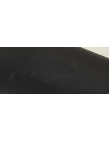 Conduite d'air BMW SERIE 1 E82 COUPE Essence