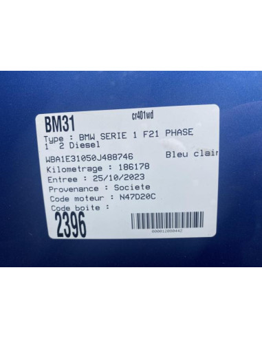 Rampe injection BMW SERIE 1 F21 PHASE 1 Diesel