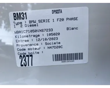 Serrure avant gauche BMW SERIE 1 F20 PHASE 1 Diesel