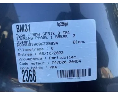 Pompe lave glace arriere BMW SERIE 3 E91 TOURING PHASE 1 BREAK Diesel