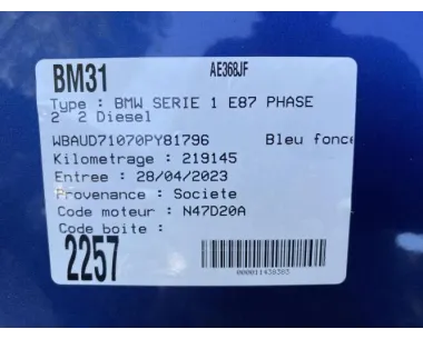 Verin de coffre BMW SERIE 1 E87 PHASE 2 Diesel