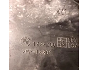 Conduite d'air BMW X5 E53 Essence