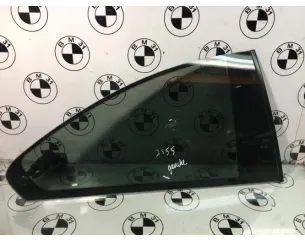 Custode arriere gauche BMW SERIE 3 E46 COUPE PHASE 2 Diesel