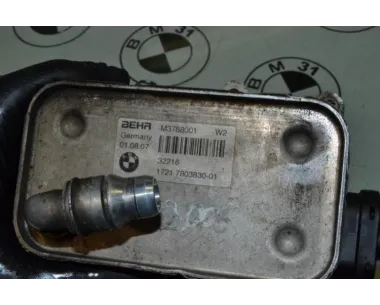 Radiateur huile BMW X3 E83 PHASE 2 Diesel