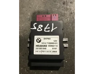 Calculateur BMW SERIE 3 E90 PHASE 1 Essence