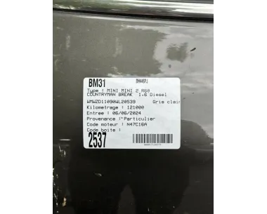 Serrure de coffre MINI MINI 2 R60 COUNTRYMAN BREAK Diesel