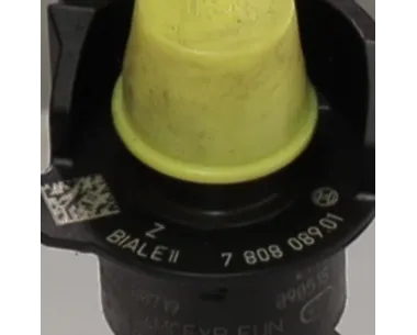 Injecteurs BMW X5 E70 PHASE 1 Diesel