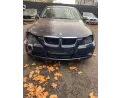 Serrure avant droit BMW SERIE 3 E90 PHASE 1 Essence