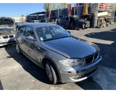 Cache sous moteur BMW SERIE 1 E87 PHASE 2 Diesel