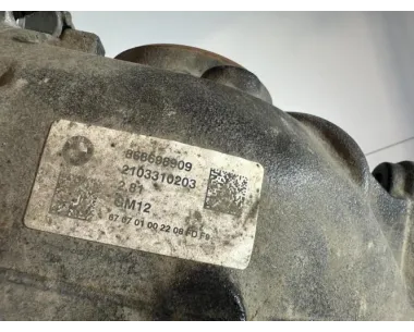 Pont (propulsion) BMW SERIE 2 G42 COUPE Essence