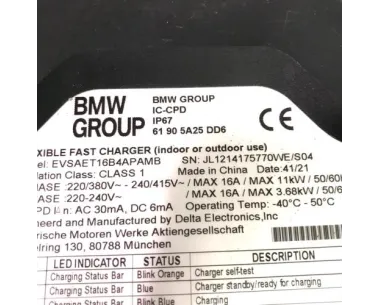 Batterie BMW SERIE 3 G20 