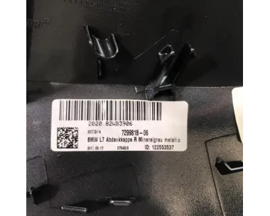 Coquille de retroviseur droit BMW SERIE 2 F87 M2 PHASE 1 