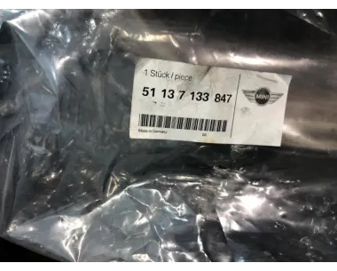 Grille de calandre MINI  