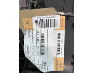 Bloc chauffage MINI MINI 3 F55 PHASE 1  2