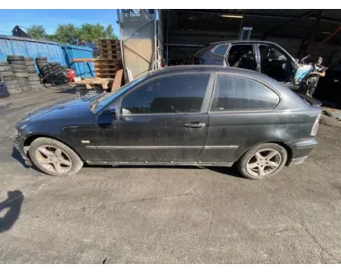 Bras essuie glace avant BMW SERIE 3 E46 COMPACT PHASE 1 Diesel