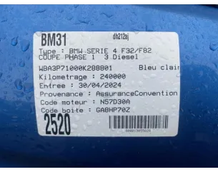 Contacteur feu stop BMW SERIE 4 F32/F82 COUPE PHASE 1 Diesel 2