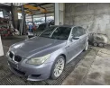 Face avant BMW SERIE 5 E60 Essence