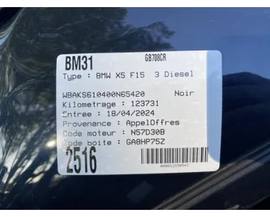 Feu arriere secondaire droit (feux) BMW X5 F15 Diesel