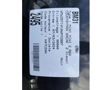 Pare soleil gauche MINI MINI 2 R60 COUNTRYMAN BREAK Diesel