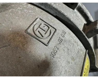 Boite de vitesses BMW Z4 E85 ROADSTER PHASE 1 CABRIOLET Essence