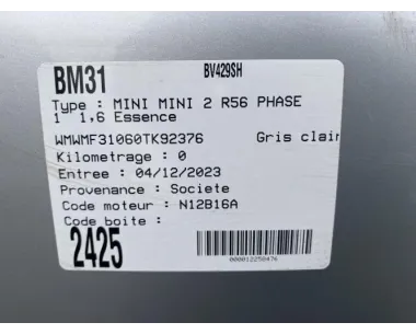 Volant moteur MINI MINI 2 R56 PHASE 1 Essence